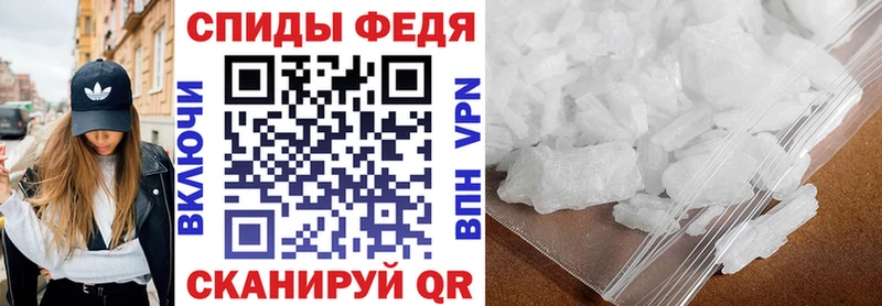 АМФ Premium  Купить  Балахна 