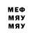 МЕТАДОН VHQ Hypothalamus Ihi
