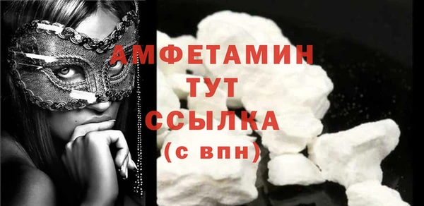 наркотики Киреевск