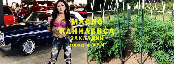 наркотики Киреевск