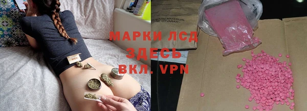 скорость Киренск