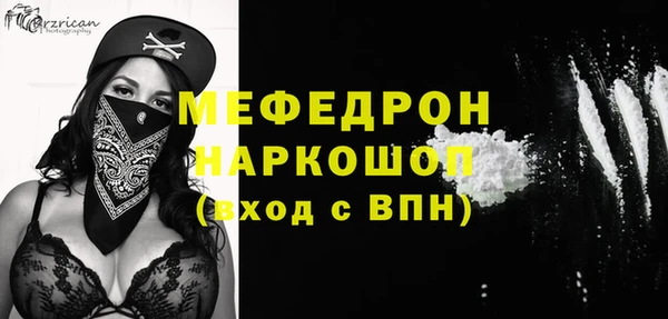 скорость Киренск