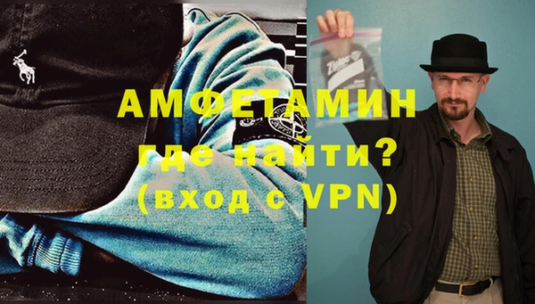 наркотики Киреевск