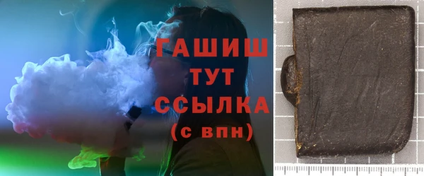марки lsd Козловка