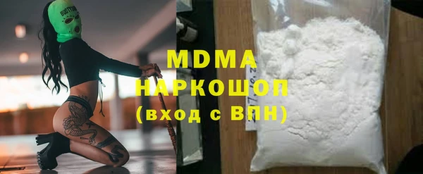 скорость Киренск