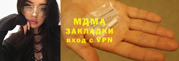 скорость Киренск