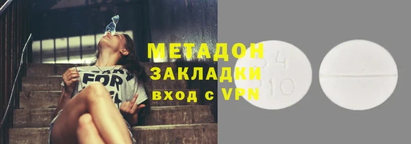 наркотики Киреевск
