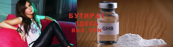 ECSTASY Козельск