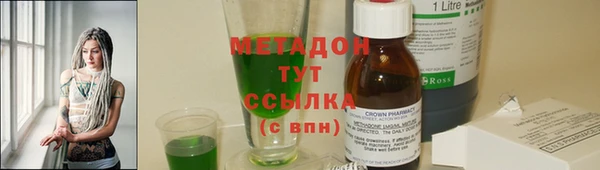 наркотики Киреевск