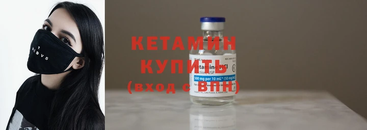 скорость Киренск