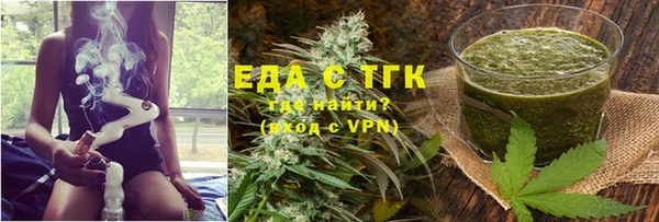 скорость Киренск