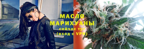марки lsd Козловка