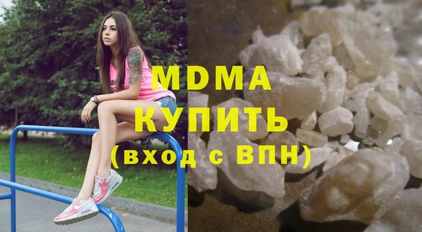 наркотики Киреевск
