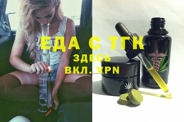наркотики Киреевск