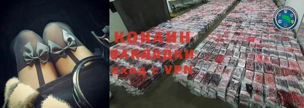 скорость Киренск