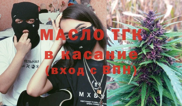 скорость Киренск