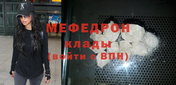 наркотики Киреевск