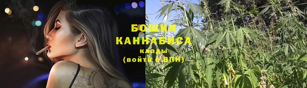 экстази Кодинск