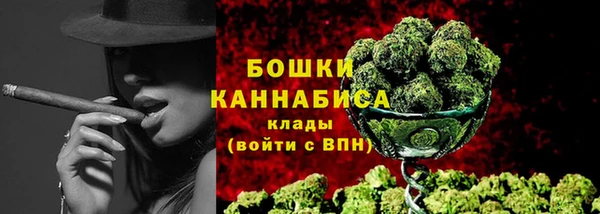 наркотики Киреевск