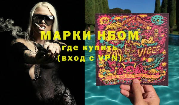 скорость Киренск