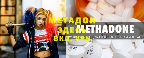 гашик Кинешма