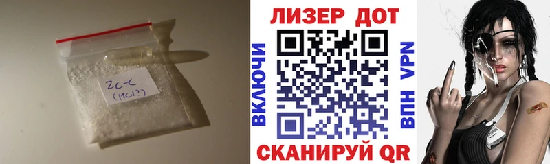 Лсд 25 экстази кислота  Купить где  Балахна 